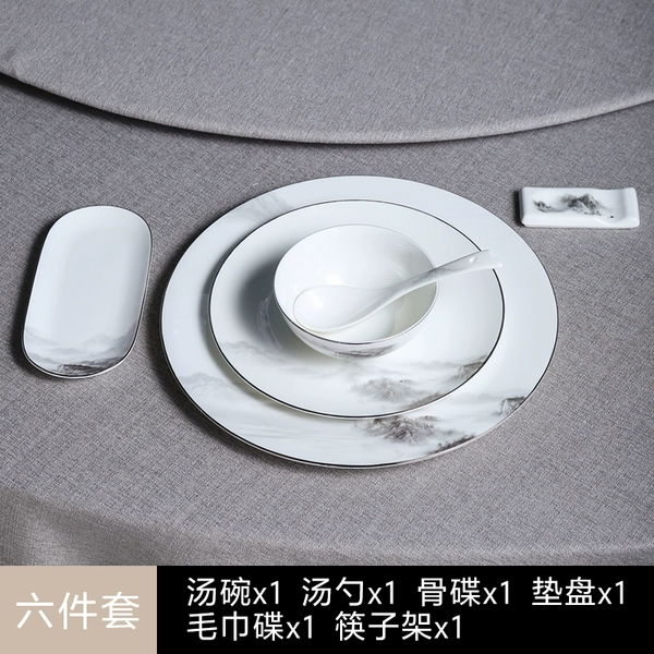Six-piece set of table setting (oriental ancient rhyme) Bone porcelain gold edge