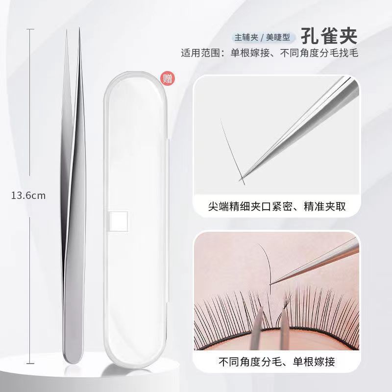 Hermosas herramientas de pinzas para pestañas, ayudas para pestañas postizas, ayudas para pestañas de acero inoxidable, pinzas para plumas doradas, pinzas para delfines, maquillaje