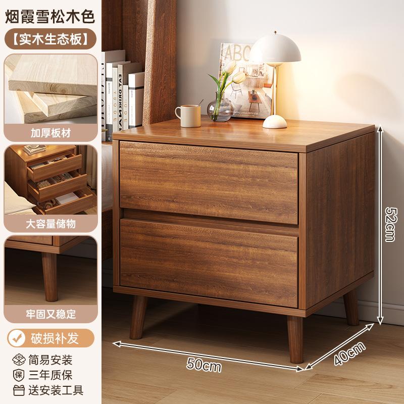 Mesa de cabezal de cama simple dormitorio doméstico pequeño tipo armario de almacenamiento armario de almacenamiento armario simple moderno armario de cabecera armario de almacenamiento