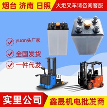 ܇܇\܇C܇2V늳D-250/D-330/D-380/D-440ƿ