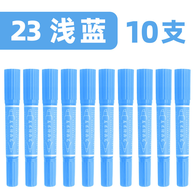 スニア 30 色 40 色ソフトヘッドマーカー両端油性マーカーペン大容量学生手描きアニメーション手作り|undefined