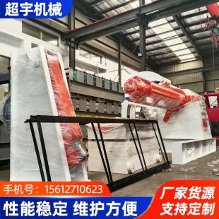 ����ߙC�S�����a䓾��_��C�_��Уƽ���a����䓾����ϼ�؛Դ��