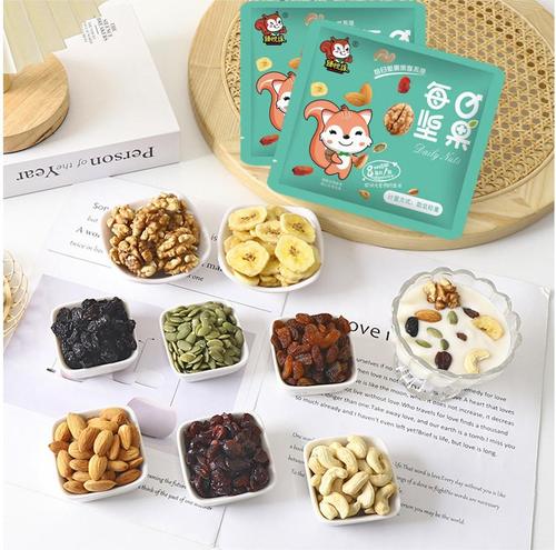 Wholesale daily nuts mixed dried fruit for pregnant women, children, community group buying, supermarket distribution, snack snacks, student happy sugar