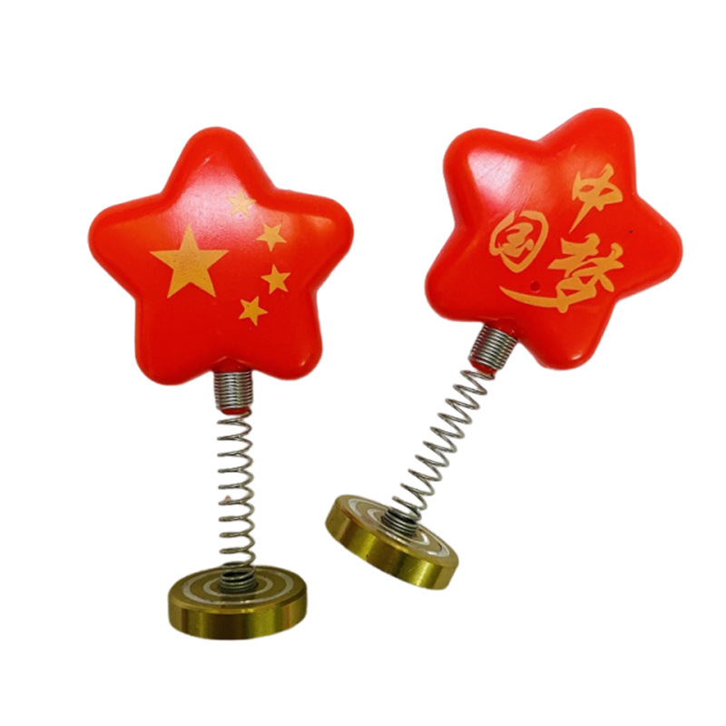 자동차 장식품 국기 장식 오토바이 액세서리 DAQUAN 자동차 용품 장식 자동차 전기 자동차 스타 장식품