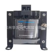 ��̩ ����׃������NDK-50VA 220/24