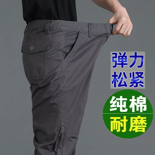 跨境工装裤男户外休闲长裤大码直筒运动裤多口袋宽松耐磨工作裤