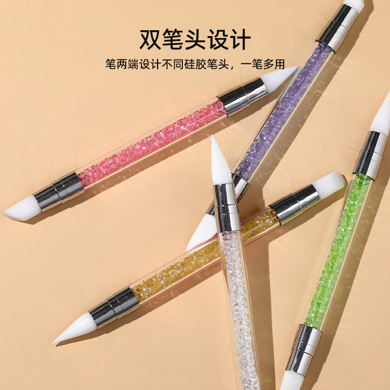 美甲硅胶笔双头套装双斜面晕染渐变涂粉钻杆圆锥尖头压花点钻笔|undefined