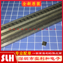 KH25L6406EM2I-12G ����оƬ KH25L6406 ȫ��ԭ�b SOP8һվʽ���