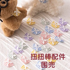 Diy手作りアクセサリーよだれかけの子犬のミニアクセサリーよだれタオル人形かわいいぬいぐるみ子供