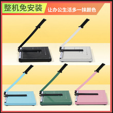 �Ӻ��ɫ����a4����м����ⰲ�b���C�ք��м��C