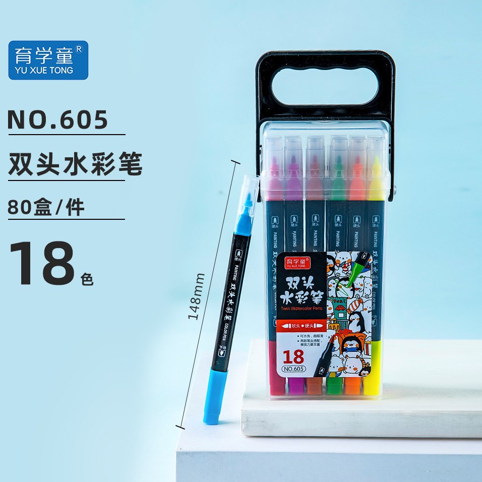 Mango de pluma de acuarela de doble cabeza pincel de pintura en caja cepillo de cabeza suave de fibra suministros de arte para niños pluma de acuarela lavable