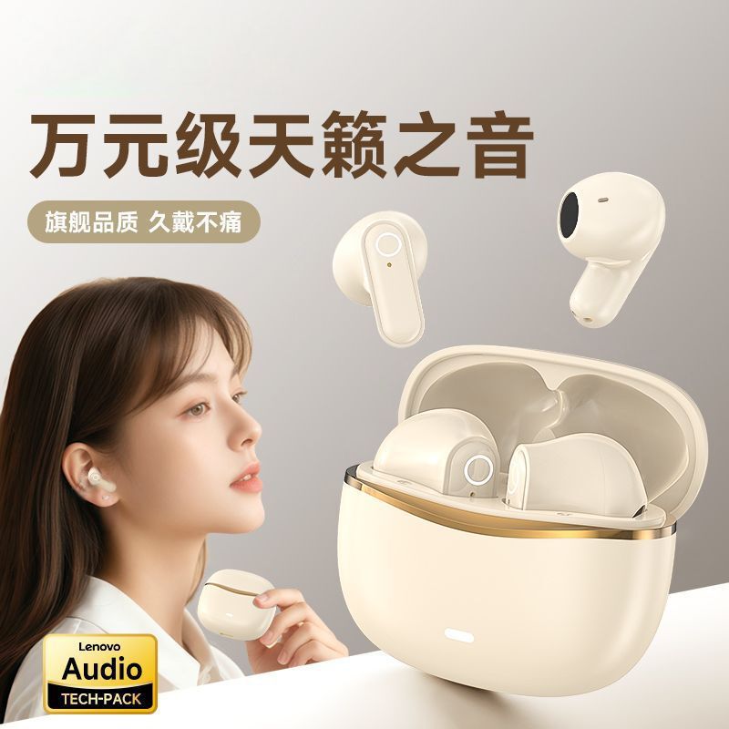 2025 New Bluetooth Headset Wireless Short Handle Semi-In-Ear Mini Super Long Battery Life Good Sound Quality Noise Reduction Game 2025 New Bluetooth Headset Wireless Short Handle Semi-In-Ear Mini Super Long Battery Life Good Sound Quality Noise Reduction Game