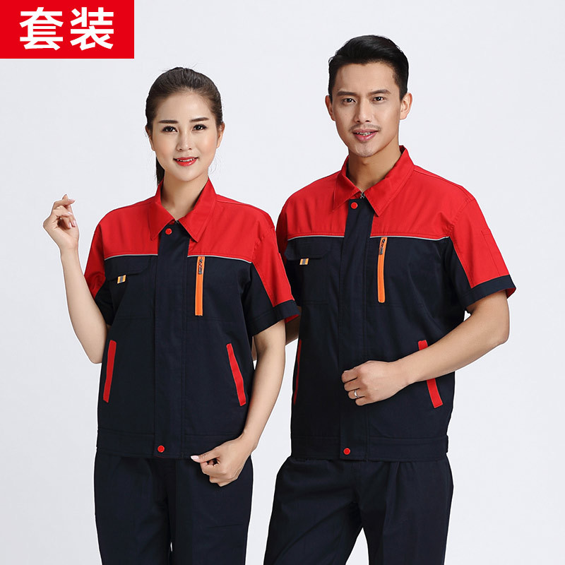 Trajes de trabajo de mangas cortas para hombres de verano ropa de trabajo ropa de taller de reparación de automóviles ropa de fábrica ropa de higiene ambiental herramientas de soldadura personalizadas