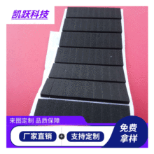 ��ɫ�A��EVA�_�| PORON���މ|Ƭ ��ճEVA�z�| ��ճ���zeva�����|