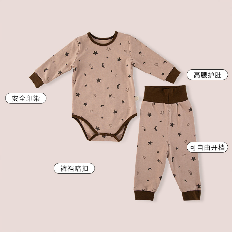Bebé primavera y otoño ropa de manga larga traje de algodón ropa de bebé niños cintura alta protección del vientre pijamas mameluco del hogar