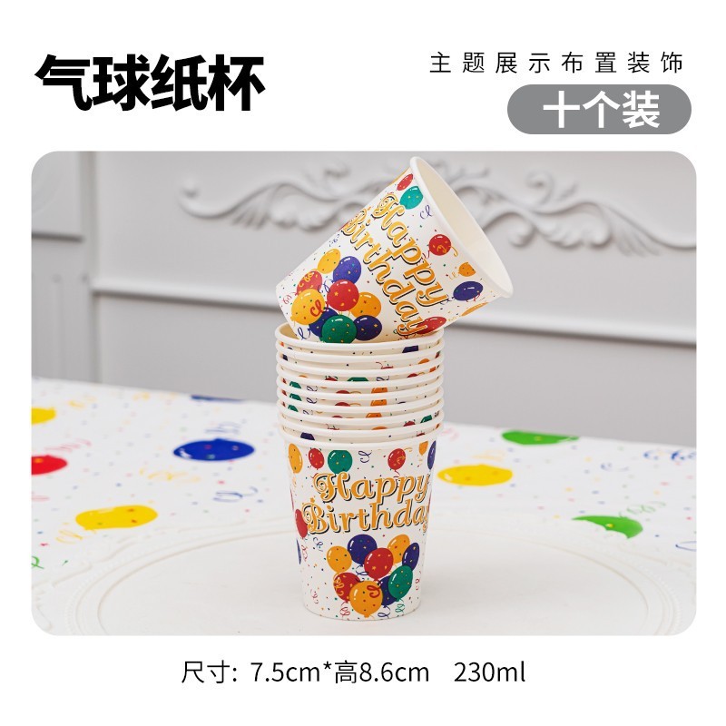 生日布置甜品台摆件婚礼展示架子欧式水果糖果塑料蛋糕托盘点心B&|undefined