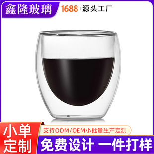 �p�ӿ��ȱ�����͸��������250ml �͟����貣��ˮ���羳���ñ���