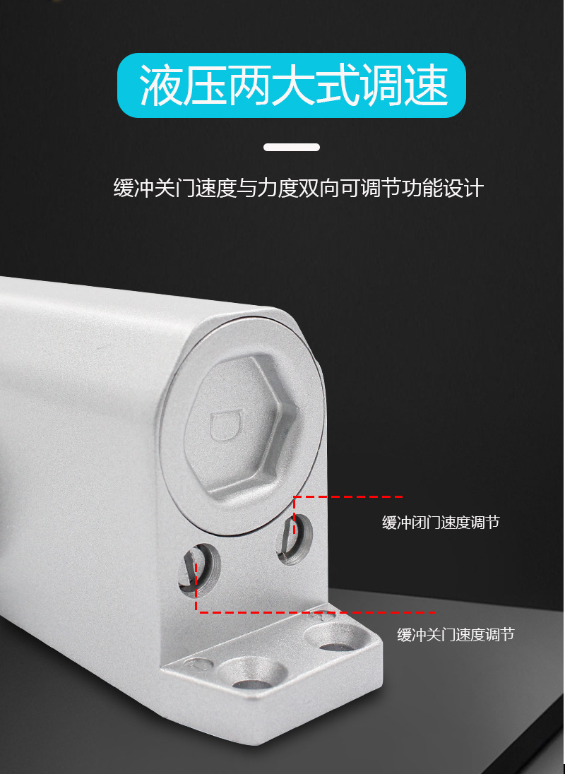 详情页_08.jpg