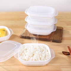 ご飯使い捨て弁当箱蓋付きサラリーマン収納蓋付き雑穀米ミニ版冷凍冷蔵庫専用マイクロ波