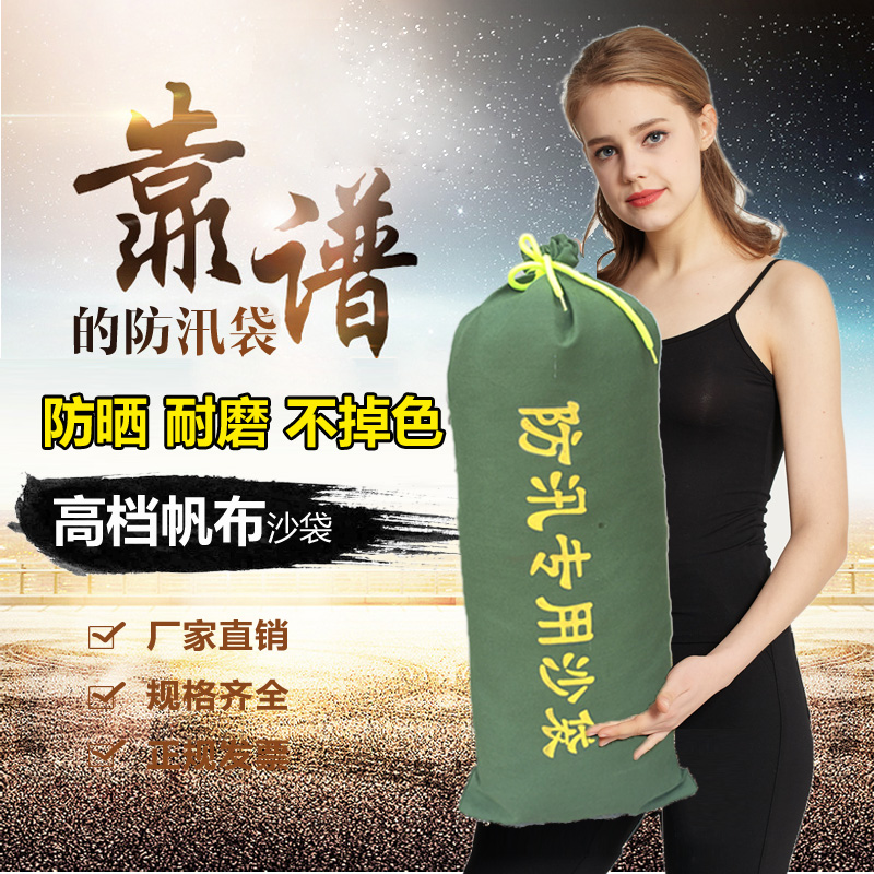 실리콘 강화 버전 [변색 방지] 25*50cm