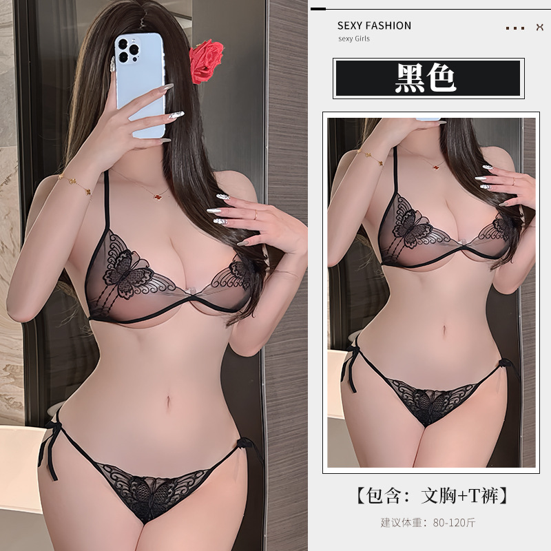 검은색