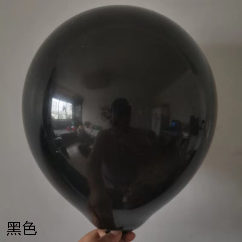balloon
