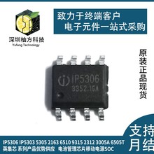 VPC3+C ɾ߉݋оƬ bQFP-44 ṩBOM ԭbƷ