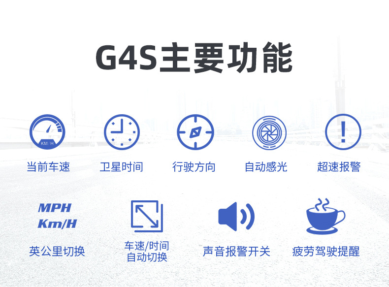 Car Hud Head-Up Display Car Gps Universal Multi-Function Speedometer Compass High-Definition Smart Display