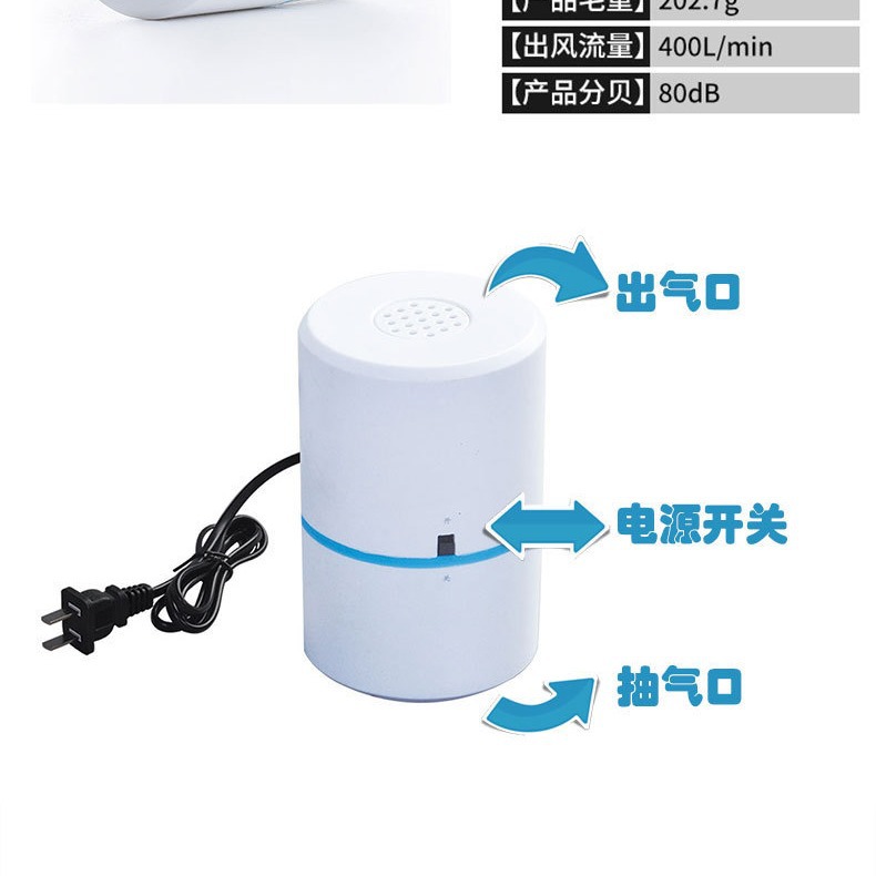 Nuevo 202 bolsa de almacenamiento de vacío bomba de succión bolsa de compresión doméstica bomba de succión automática 220V bomba de succión eléctrica