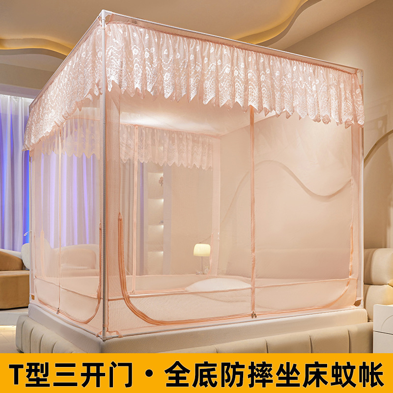 2025新款防摔蚊帐家用卧室免安装蒙古包婴儿童防止掉床全包床纹帐|undefined