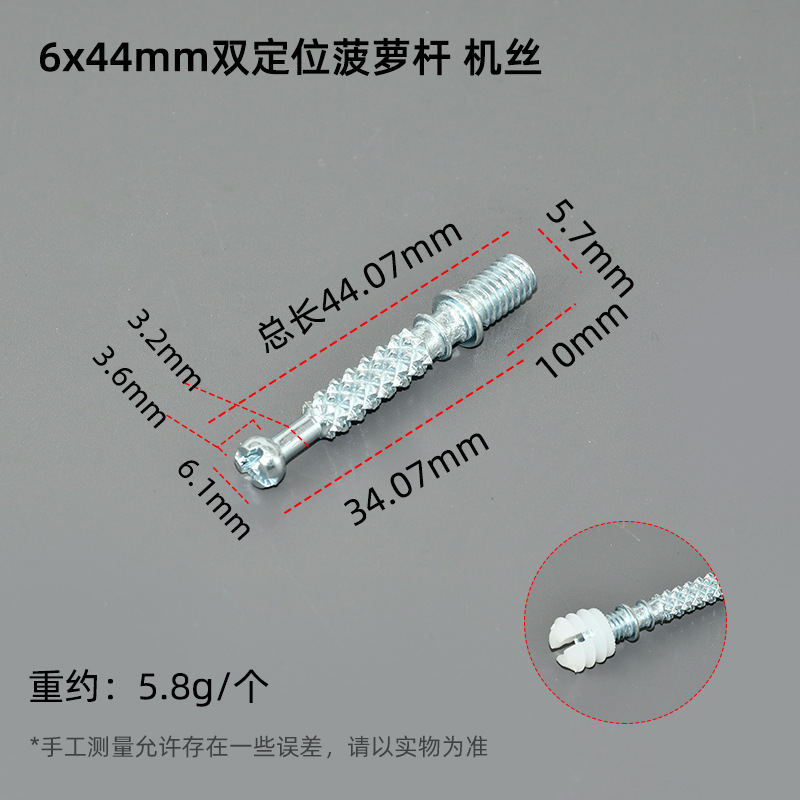 Nuevo tipo 3 - en - 1 varilla de conexión excéntrica de hierro sólido excéntrica de aleación de zinc excéntrica hexagonal tornillo de madera