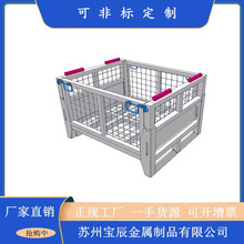 �W�������ۯB������䓰���������D��W��ʽ�����������ۯB����