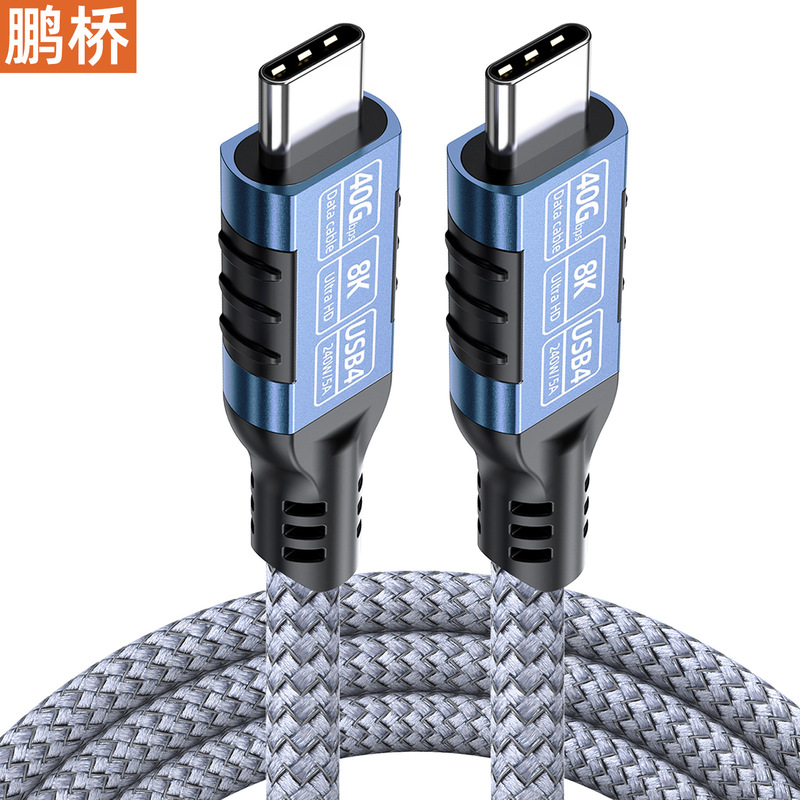 USB4 データ ケーブル type-ctoc40g 伝送 8k スクリーン投影ケーブル、usb3.2 20G/Thunderbolt 4 ケーブル 240 と互換性あり|undefined