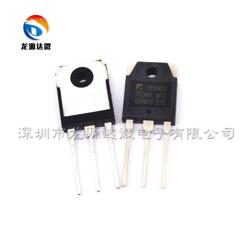 TGAN60N60F2DS 电焊机IGBT管 国产/翻新 60A/600V TGAN60N60FD