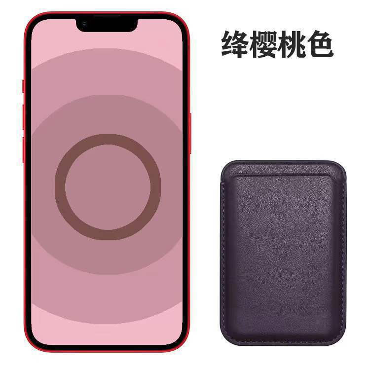 For iPhone14 Apple 13 MagSafe with animation card bag PU leather magnetic suction card bag strong magnetic wallet