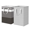 Cloth, foldable storage bag, long pen, laundry basket