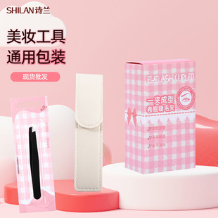 ��ë�A�ʺ���Ӳ忨���� ͸���ռ{�z�� ��ë�A���b�� ��ë�A����
