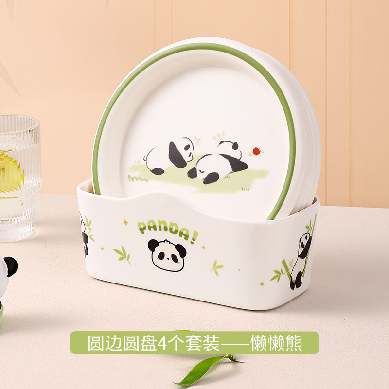ヒルパンダ日記ライト高級骨吐き皿セット食品グレード小皿スナック小皿断熱パッドコースター卸売|undefined
