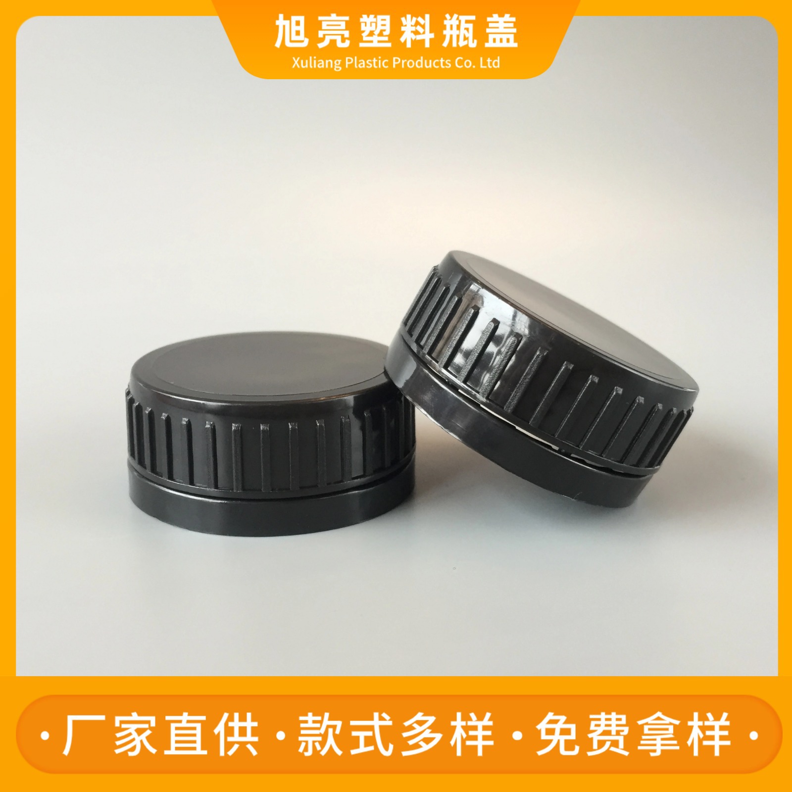 42牙大连大口盖/42牙机油盖/42牙化工盖/42牙防盗盖/厂家供应