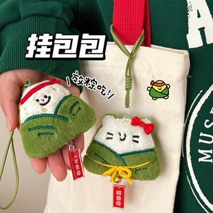 ���繝���ӹ��В�����⿨ͨ����ë�q��ż��Ů�����b쉋С�Y��