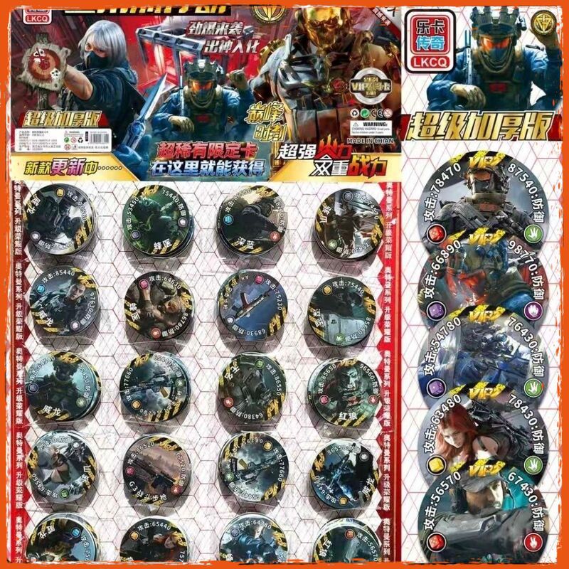 Delta Action Extra Thick Vip Card Round Card Hot Shooting Game Card Battle with Hardened Plastic Thick Material Delta Action Extra Thick Vip Card Round Card Hot Shooting Game Card Battle with Hardened Plastic Thick Material