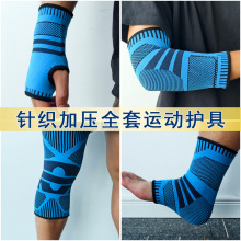 ᘿ��Ӊ�ȫ���\���o���oϥ�o���o���_��������b�ܲ��@��������