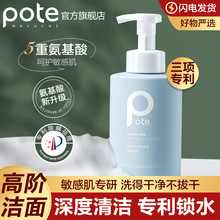 ؾϴŮ坍aˮĭĽ˹Ľ˹