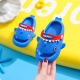 Shark EVA Baotou Hole Shoes Slippers Girls Summer Slip Toe Sense Cartoon Indoor Non-slip Household Slippers for Boys