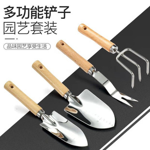 Multifunctional Garden Planting Tools Shovel Stainless Steel Digging and Growing Vegetables Household Gardening Hand Tools Portable Outdoor Shovel
