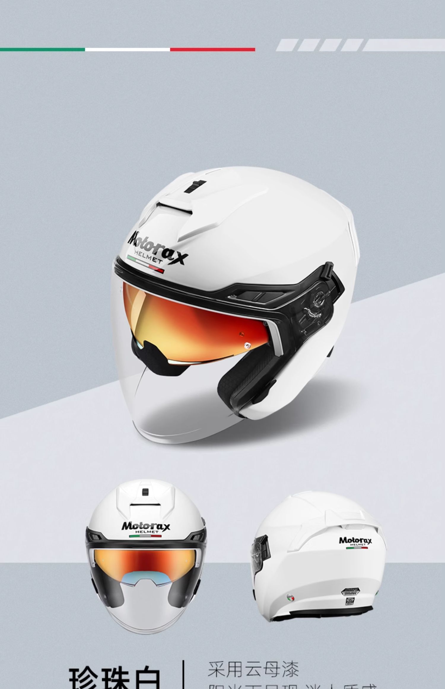 Motorax S30 Motorcycle Helmet Half Helmet Summer Scooter Bluetooth Dual Lens