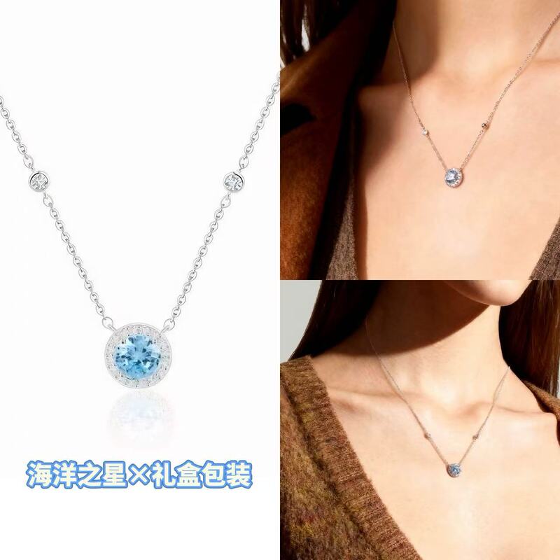 Ocean Star Sea Blue Clavicle Chain Five Elements Gold and Water Element 5A Zircon Flash Light Luxury High-End Necklace Women's Gift Ocean Star Sea Blue Clavicle Chain Five Elements Gold and Water Element 5A Zircon Flash Light Luxury High-End Necklace Women's Gift