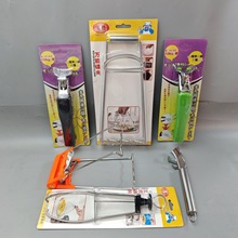 不绣钢取夹 提盆器 夹碟子碟夹 厨房蒸煮提夹 厨房用品
