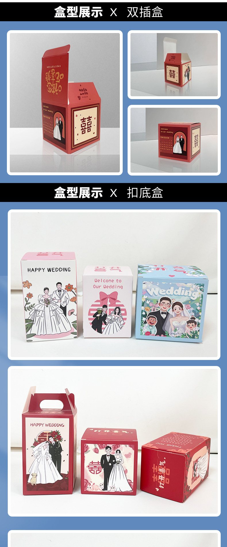 详情页_10.jpg