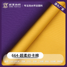 16*10�Ӻ�б�y�� 300g���޼��ܳ���̼ĥ����ѝ�b�����󿗟o������